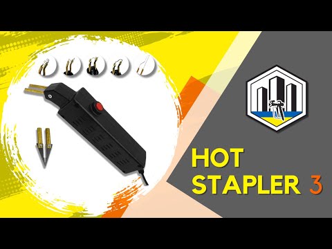Термостеплер горячий степлер паяльник, набор для ремонта бамперов, пластика HOT STAPLER 3 70Ватт + 190 скоб - фото 1 - id-p2114107950