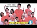 SANTHOSHA SUPER GRADE NONSTOP 1