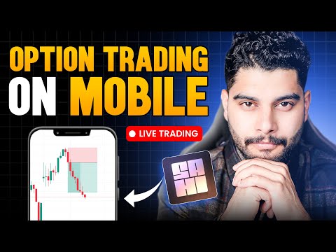 How to Trade Options on Sahi Mobile App | Beginner’s Guide to Option Trading | AbhishekxTrades