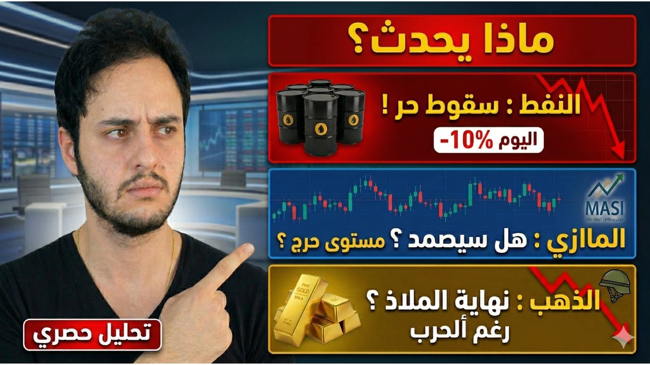 فيديو 11