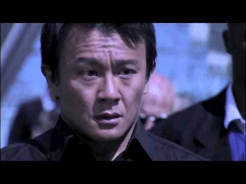 Urban Wolf - Official Trailer HD