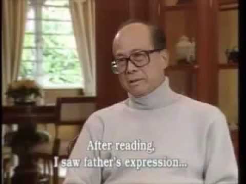 Li Ka Shing biography
