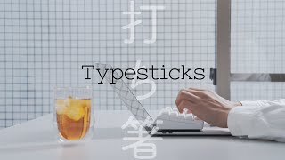 [問卦] 筆電外接機械鍵盤是不是真的滿爽的?