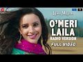 O Meri Laila Radio Version Full Video Laila Majnu Avinash T Tripti D Joi Barua Irshad K