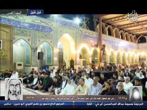 ⁣صاحبي وبس... تخلف فكري. الشيخ سلام العسكري