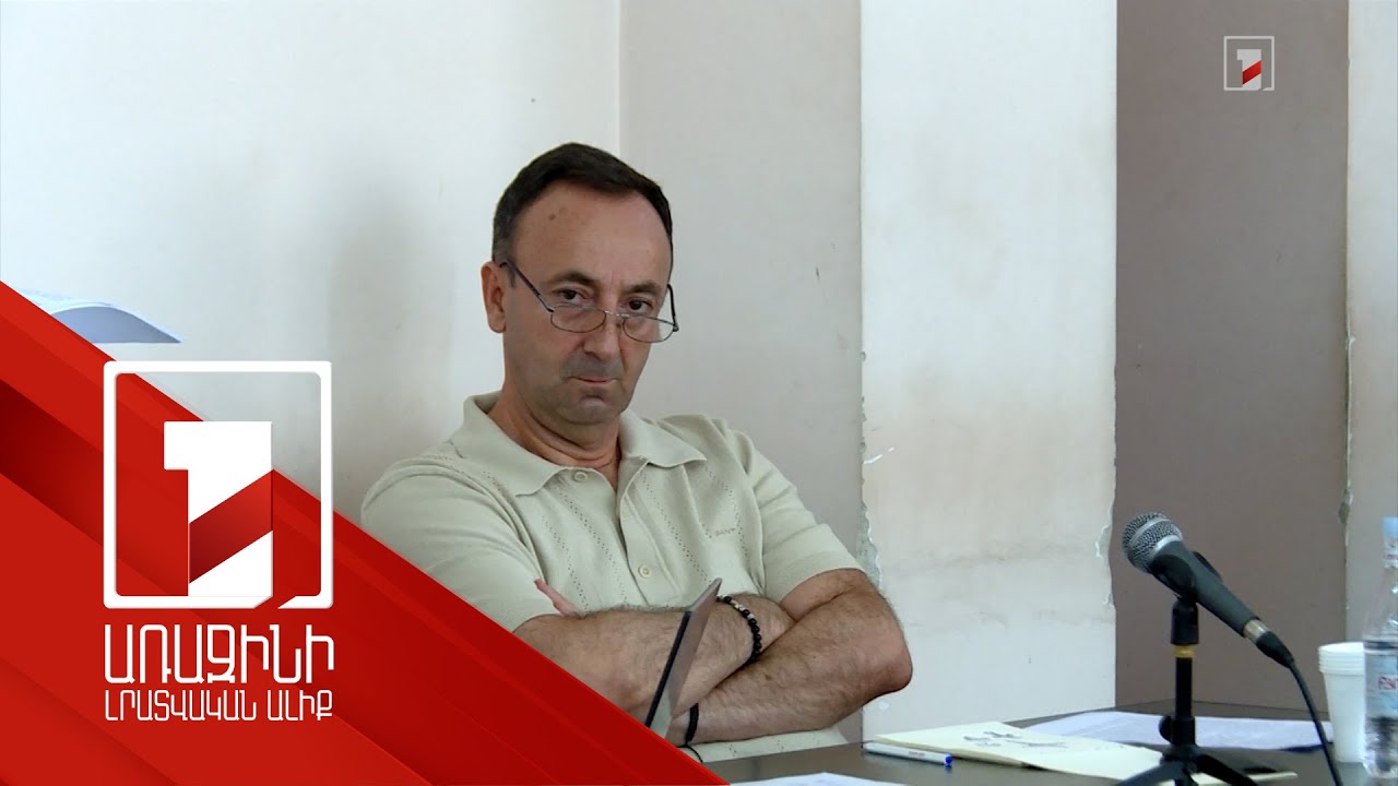 Հրայր Թովմասյանը ներկայացել է դատարան․ դատարանը նրան բերման ենթարկելու որոշում էր կայացրել