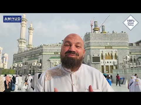 Sheikh Alaa Elsayed | This Ramadan, Purify Your Wealth | Amoud Foundation