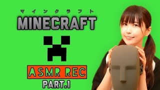 [閒聊] 小岩井ことり 用KU100 實況麥塊