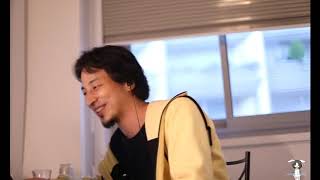 【ひろゆき】大麻と覚醒剤