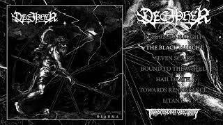 Download lagu DECIPHER (Greece) - ΘΕΛΗΜΑ (Thelema) FULL ALBUM Stream (Black Metal) Transcending Obscurity Records mp3