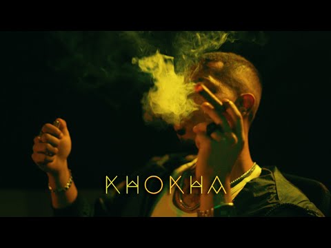 LAAYN - KHOKHA | खोखा | (Official Music Video) 2023