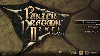 ｢パンツァードラグーン ツヴァイ リメイク｣ 体験版 Steam