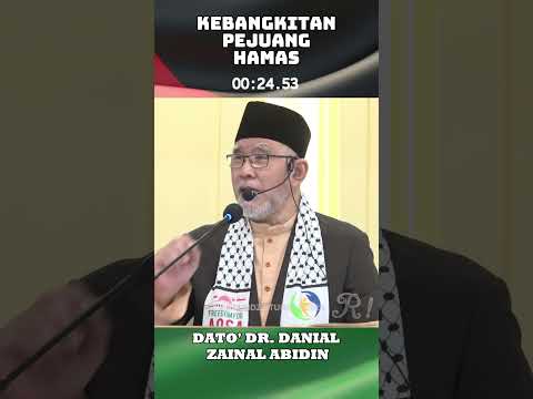 Kebangkitan Hamas lawan kekejaman Zionis | Dato' Dr Danial Zainai Abidin #ddd #Hamas #freepalestine
