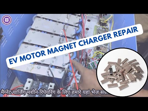 E Rickshaw Motor Coil Winding Training Course