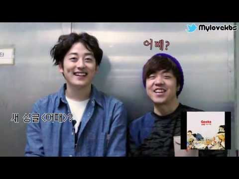 마이러브KBS 긱스(Geeks) 뮤뱅 데뷔 인터뷰 ㅣ KBS방송
