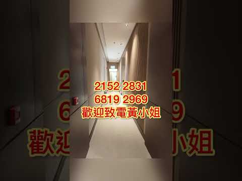 Horizon Sea Youtube Video