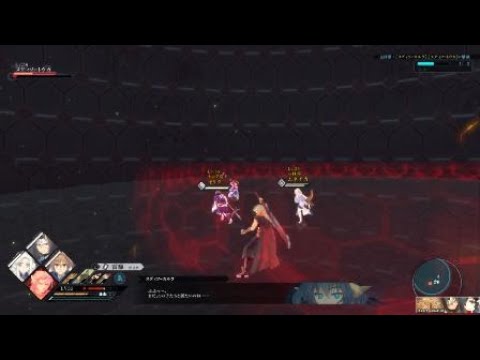 Utawarerumono Zan 2: Mikazuchi final strike