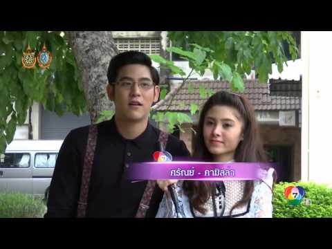 คลิกเพื่อดูคลิปวิดีโอ