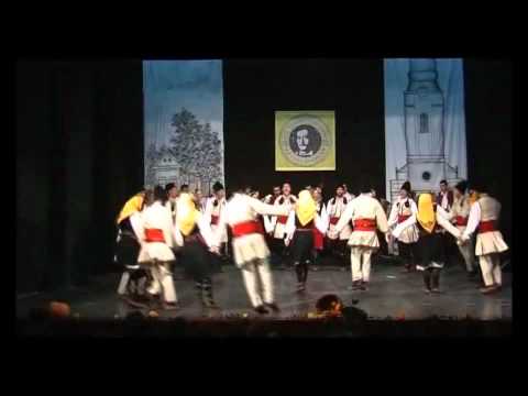 KUD Branko Radičević - Gornji Visok