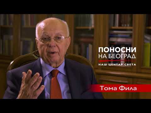 Ponosni na Beograd - Toma Fila