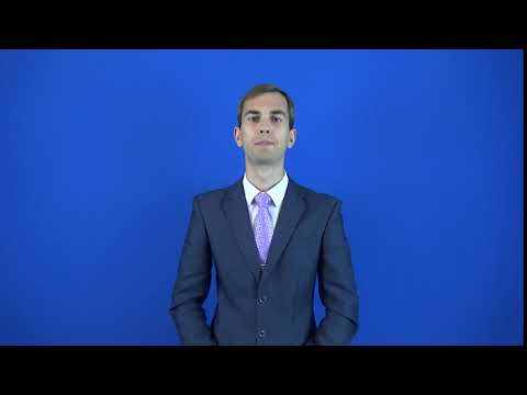 энергичный