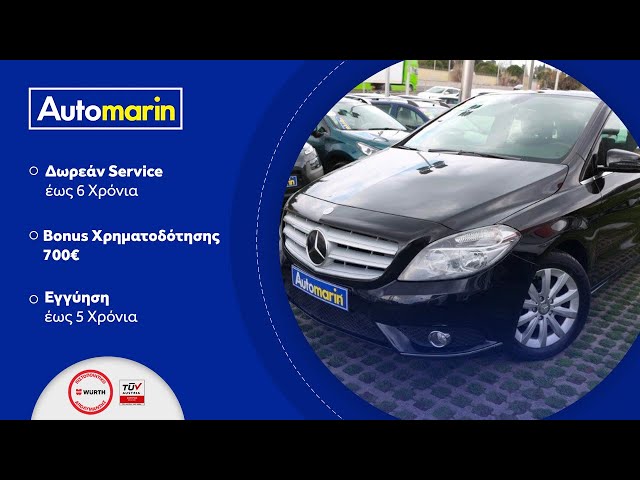 Automarin - Mercedes B180 1.8 (2013)-preview