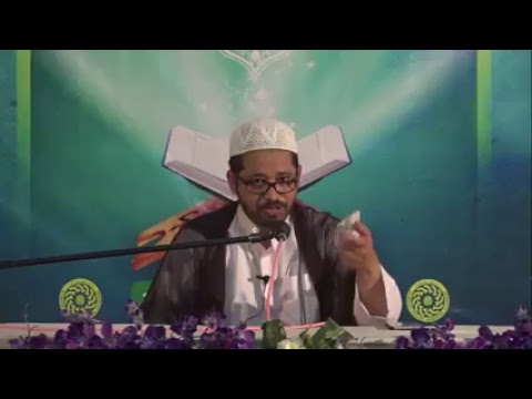 6TH MAHE RAMADAN 1438 , MAULANA AHMED HASAN NAQVI