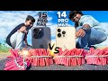 IPhone 15 Pro Max VS 14 Pro Max Durability Test