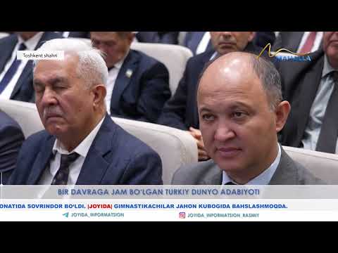 Бир даврга жам бўлган туркий дунё адабиёти