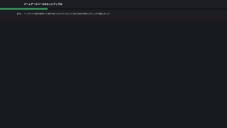 【FM18】のんびりサッカー監督になりきろう part1