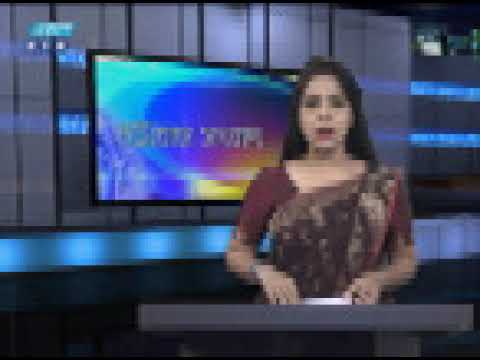 06 Pm News || সন্ধ্যা ০৬টার সংবাদ || 01 October 2020 || ETV News