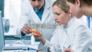 大家要注意身體，預防疾病，多運動，多保養，多喜悅!