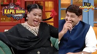 Bharti Comments On Manoj Tiwari's Dancing Skills! | The Kapil Sharma Show | Full Episode