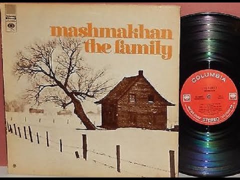 Mashmakhan   The Family   1971   Canada, Psychedelic Folk Rock, Proto Prog