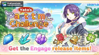 Yato's Part-time Challenge | Full Story Movie No Gameplay | Legeclo: Legend Clover