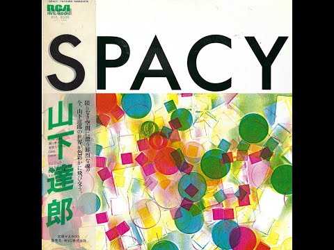 Tatsuro Yamashita - Spacy Full Album #citypop