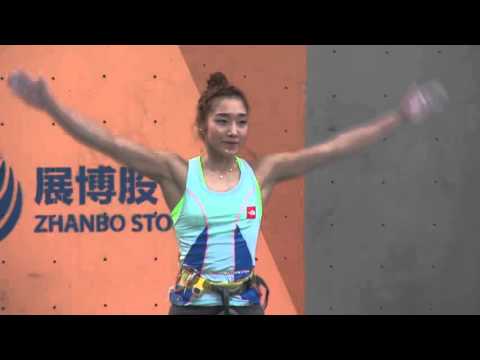 김자인 클라이밍 월드컵 중국 우장 리드부분 1위 ( IFSC Climbing World Cup Wujiang 2015   Lead   Final JAIN CUT )