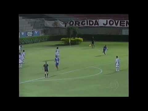 Vitória 1 x 2 Poções - Campeonato Baiano 2008