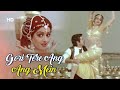 Gori Tere Ang Ang Mein Tohfa 1984 Sridevi Jeetendra Kishore Kumar Hits