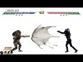 Mortal Kombat Chaotic New Era Cyber Chameleon