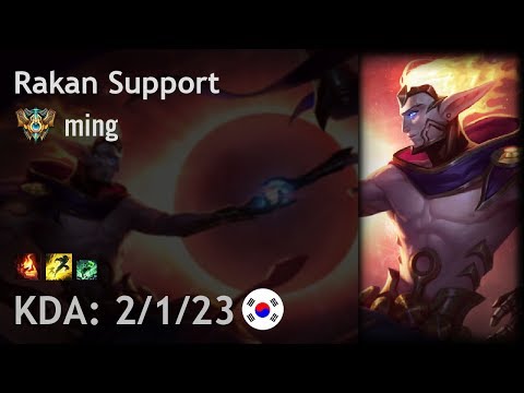 Rakan Support vs Janna - ming - KR Challenger Patch 7.18