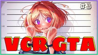 【VCR GTA2】ギャングひしめく街ロスサントスへ初参戦！！３日目【アキ・ローゼンタール/ホロライブ】