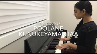 Poolane Kunukeyamantaa Piano Cover | I - Manoharudu | Vikram, Amy Jackson | A.R. Rahman | Shankar