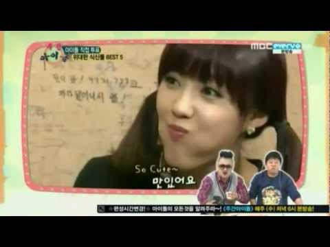 120314 - Hyomin (T-ara) - #3. Shikshin Idol @ MBC Weekly Idol