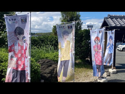 極楽湯 ペルソナコラボに行ってきました。#vlog #ペルソナ #極楽湯