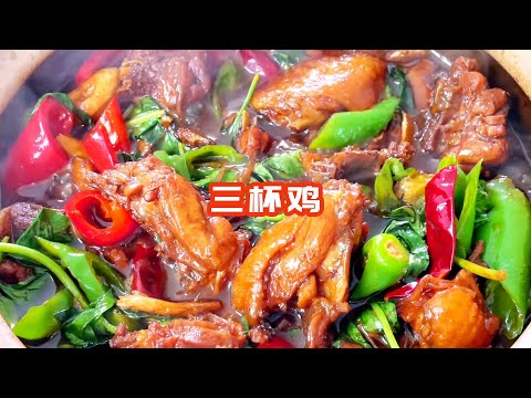 ¡La comida de tres tazas de Layman, demanda original de tarifa, sabor y sabor de tres tazas!