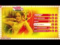 Mere Dad Ki Maruti Full Song Audio Jukebox Sachin Gupta Saqib Saleem Rhea Chakraborty
