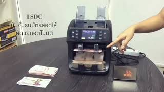 คลิปเว็บไซส์ US 190