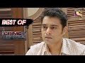 Best Of Crime Patrol - The Mysterious Person - Full Episode