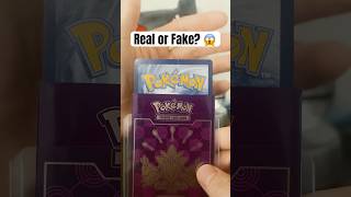 Real or Fake card? 😱 #pokemon #pokemonchannel #pokemoncards #fypシ゚viral #shorts #subscribe #darkrai